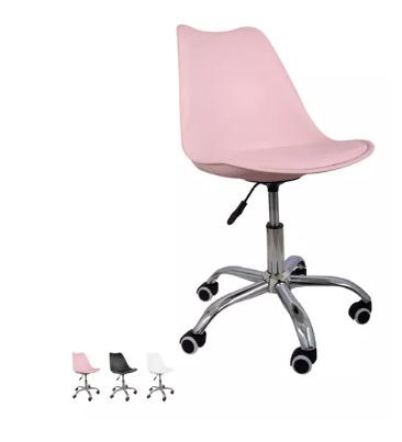 Silla De Oficina Acolchonada