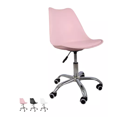 Silla De Oficina Acolchonada