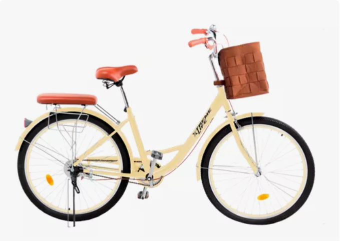 MERCADO LIBRE: Bicicleta Urbana R26 Canastilla