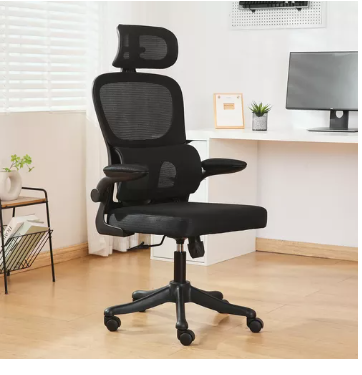 MERCADO LIBRE: Silla Ejecutiva Ergonómica De Oficina