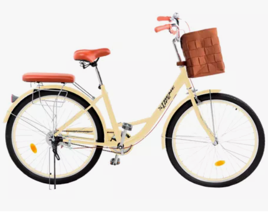 Bicicleta Urbana R26 Canastilla