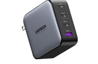 Nexode 100W Cargador USB Tipo C GAN con 4 Puertos