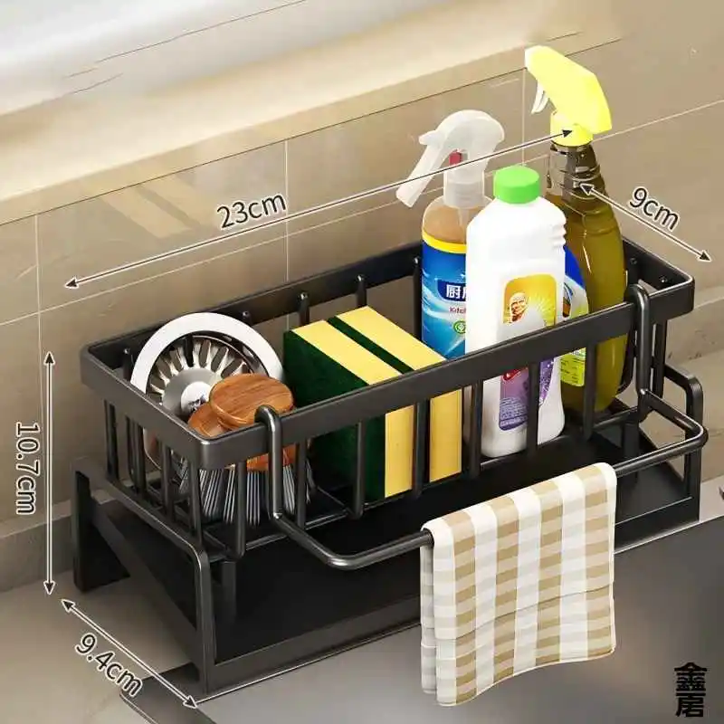Aliexpress: organizador para fregadero con escurridor  ð§¼ð«§
