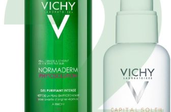 Normaderm Piel Grasa con Ácido Salicílico Limpieza y Protección Solar
