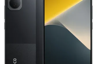 Xiaomi Poco X8 5G – 256GB, 8 Gb Snapdragon 6s, 50MP