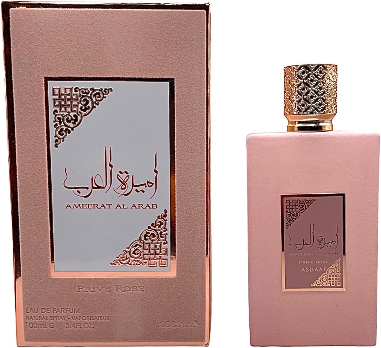 Lattafa Asdaaf Ameerat Al Arab Prive Rose Eau de Parfum Spray for Women
