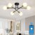 Lámpara Sputnik WiFi 6 Luces – Control por APP