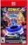 Sonic Racing: CrossWorlds Amazon Exclusive Edition – Nintendo Switch 2