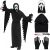 Gritos Halloween Disfraz Adulto y Niño: Máscara, Capa, etc.