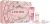 Lancôme – Set de Regalo Exclusivo The Pink Therapy incluye Rosy Scrub 100ml