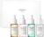 Madagascar Centella Ampoule Kit