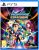 Capcom Mega Man Star Force Legacy Collection – PlayStation 5