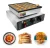 Máquina 25 Mini Hot Cakes Industrial Control Temp