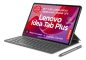 Lenovo IdeaTab 12.1″ 8GB 256GB – Tablet Gris Luna