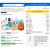 Corran! 84% de DESCUENTO en Kit Skin Care de 21piezas! Leer descripcion!