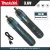 Makita Taladro Atornillador 3.6V 5N.m – Inalámbrico